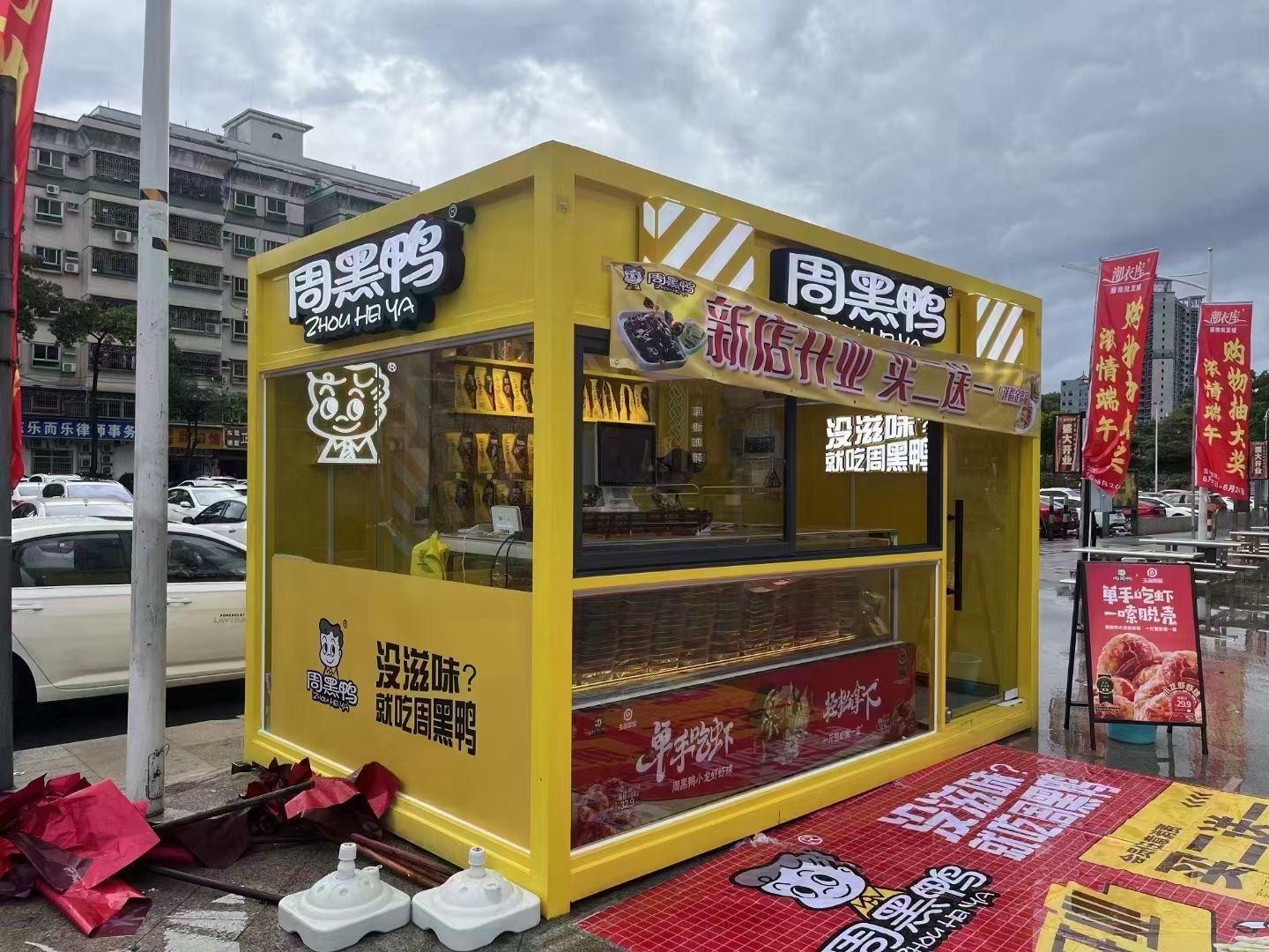 达州内蒙古街景餐车 网红售卖亭 移动商铺展示